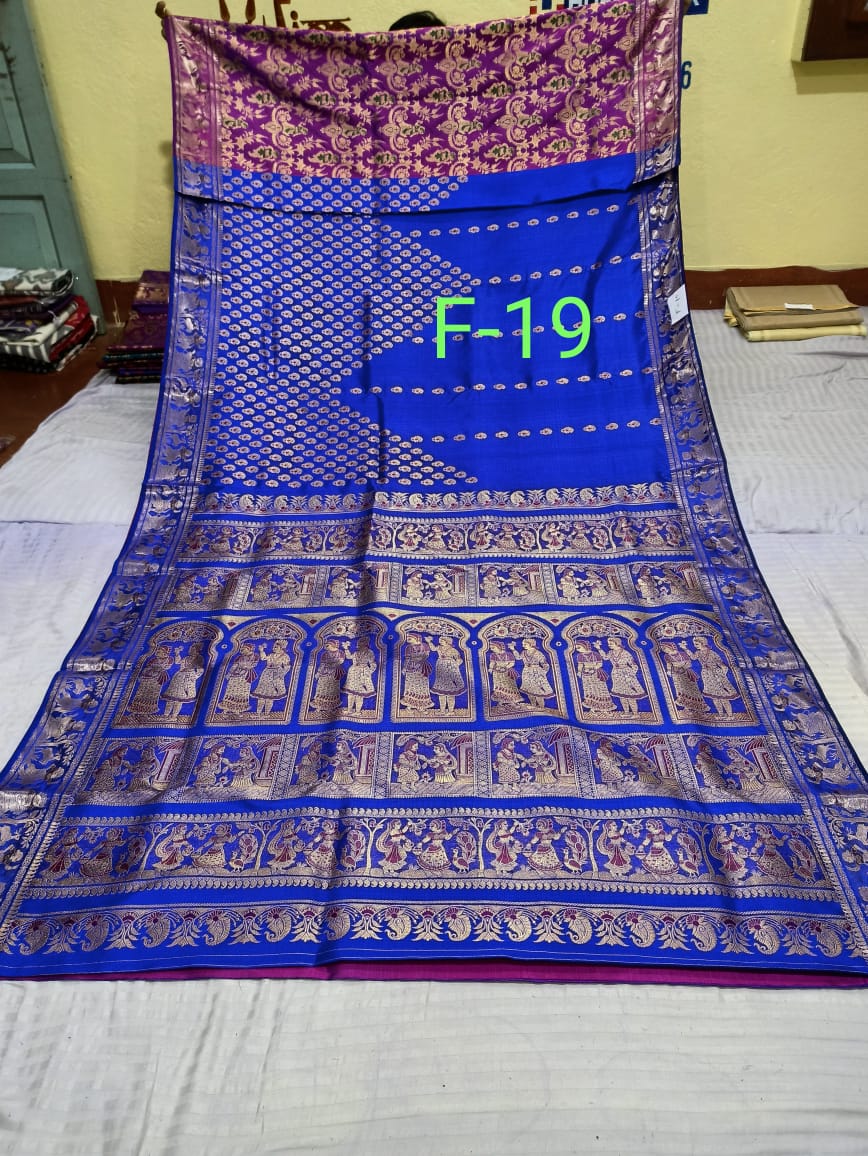 SWARNACHURI HALF-HALF F 19 Product Image