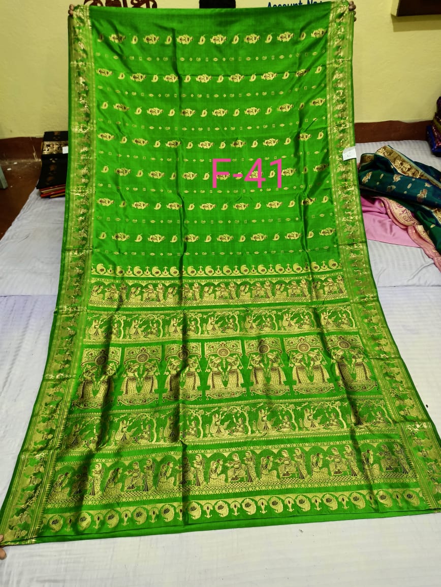 SWARNACHURI JORI MINA F 41 Product Image