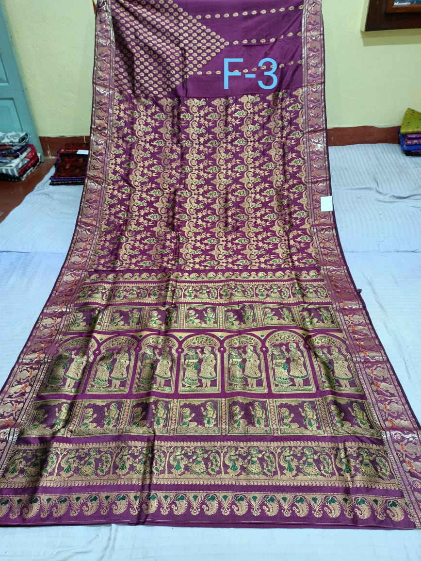 SWARNACHURI ALLOVER F 03 Product Image