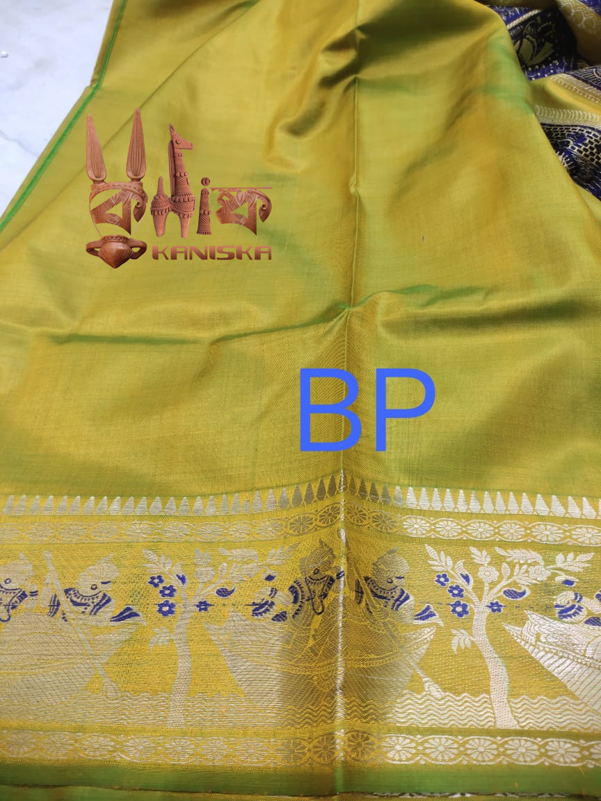 SWARNACHARI CHOTO BUTI F 626 Product Image