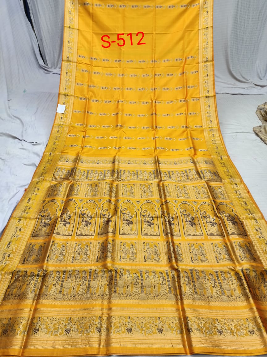 SWARNACHURI JORI MINA S 512 Product Image