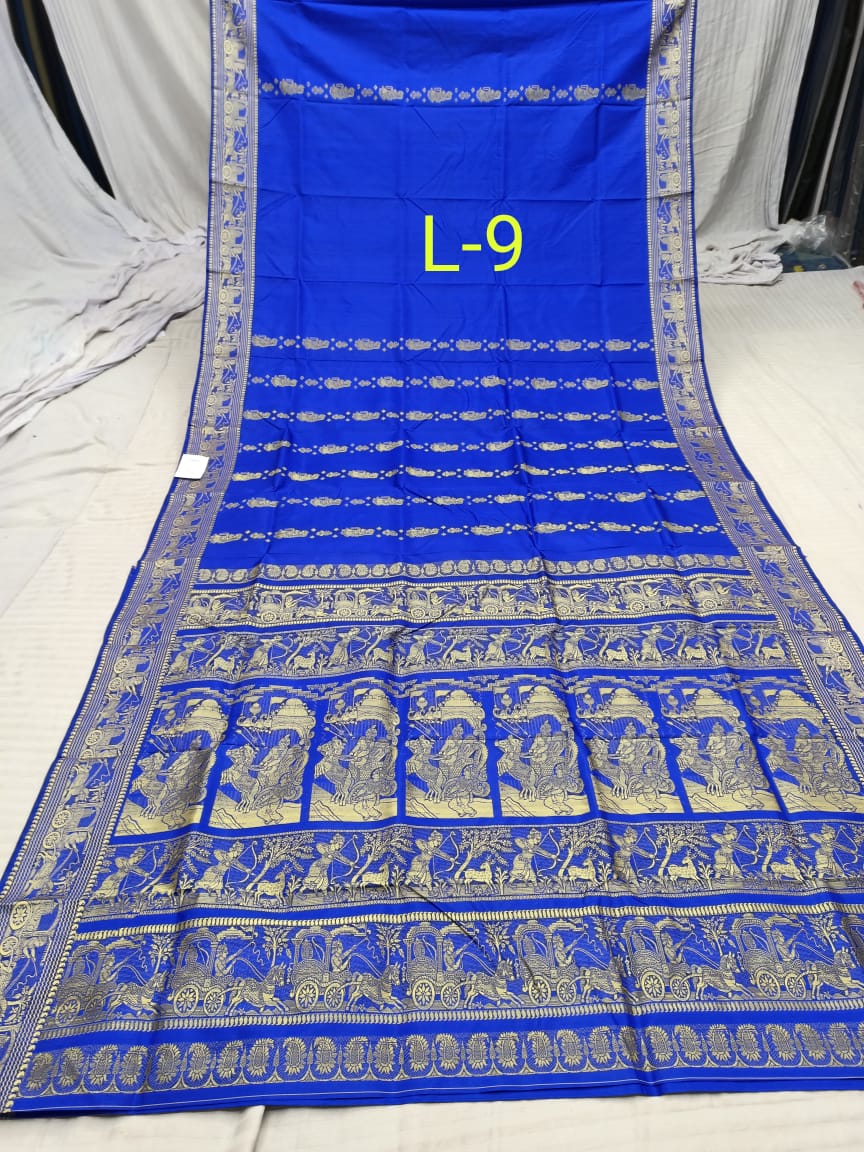 BALUCHURI SINGLE THREAD L 9 Product Image