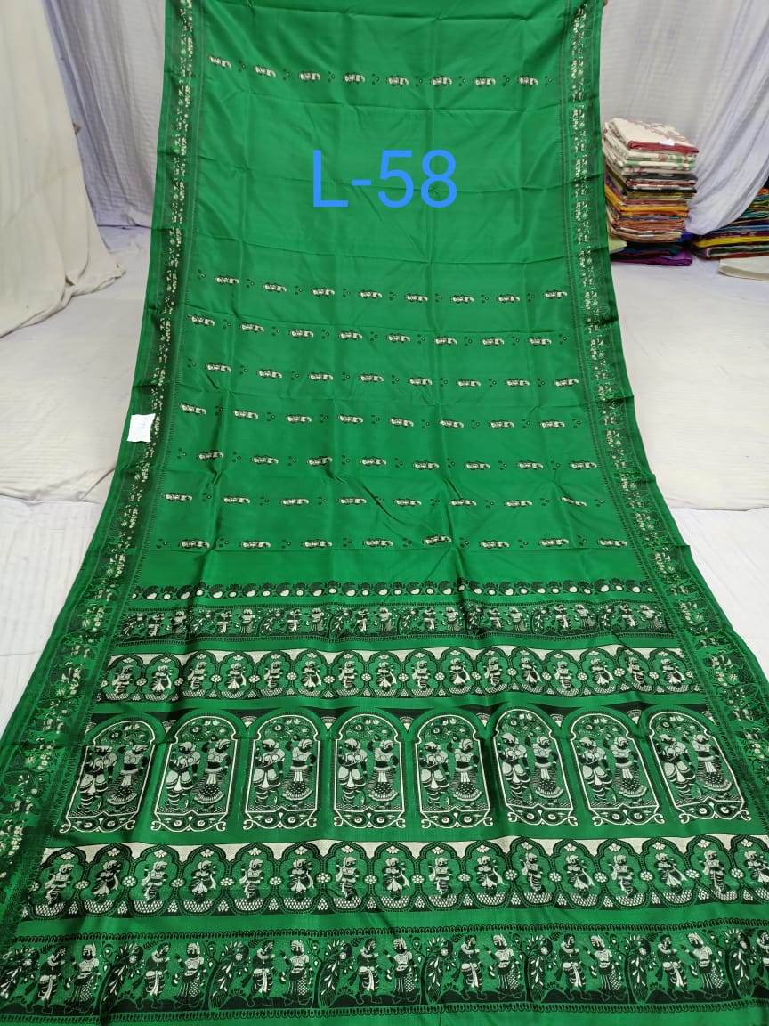 BALUCHURI MINAKARI L 58 Product Image