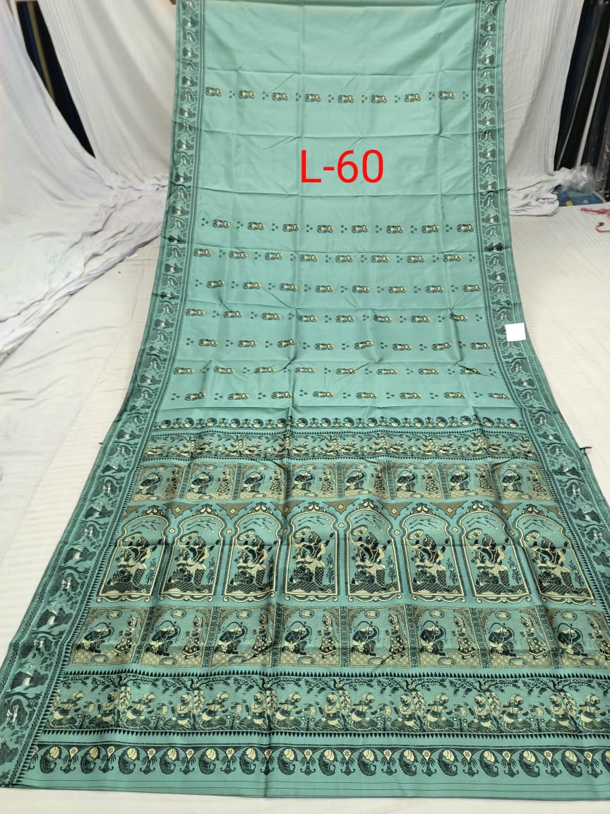 BALUCHURI MINAKARI L 60 Product Image