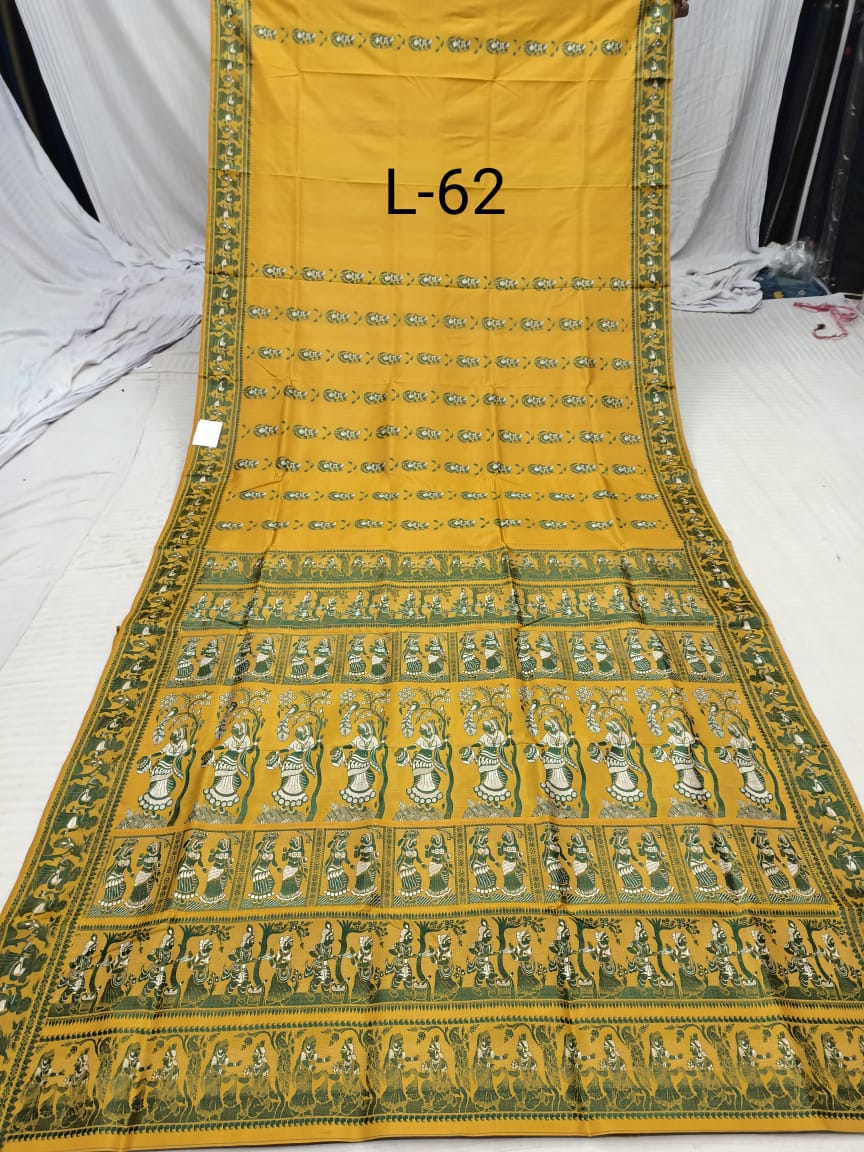 BALUCHURI MINAKARI L 62 Product Image