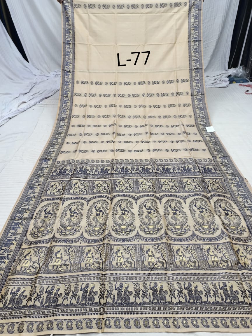 BALUCHURI MINAKARI L 77 Product Image