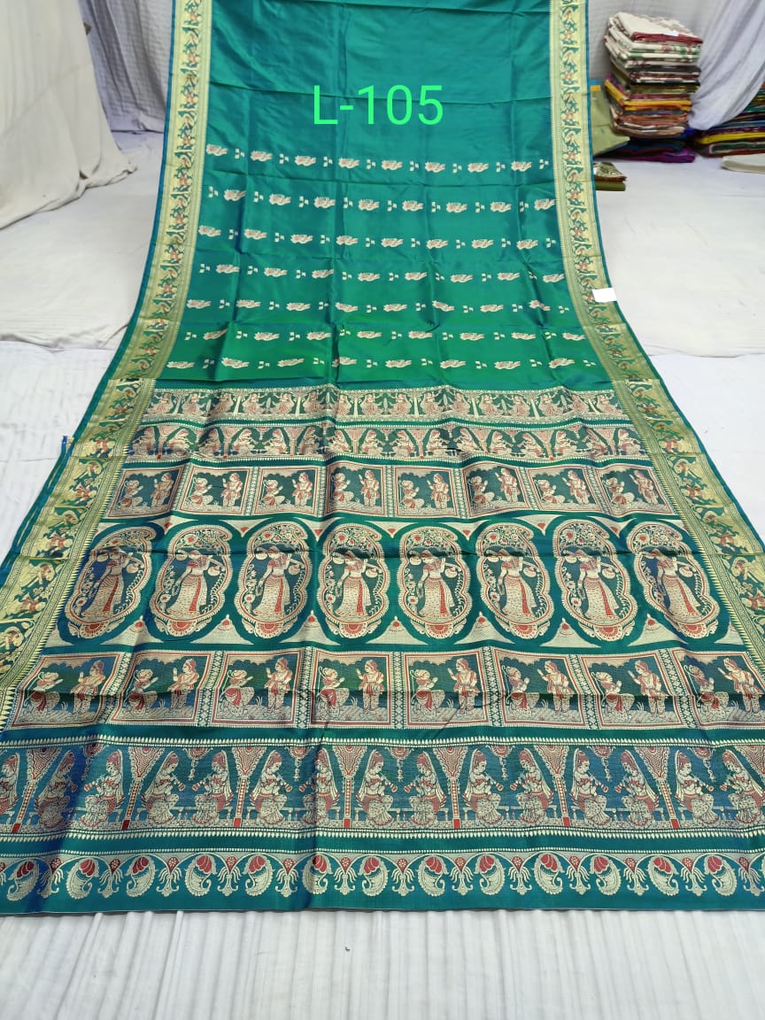 BALUCHURI MINAKARI L 105 Product Image